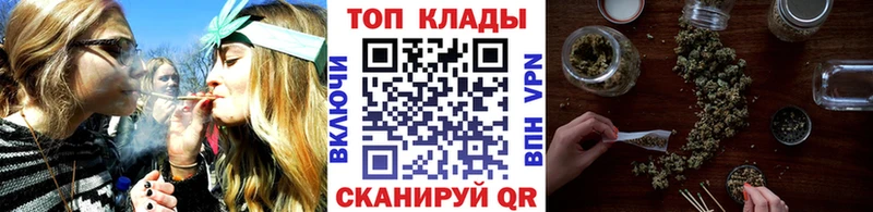Где купить наркотики Гремячинск ГАШИШ Меф мяу мяу