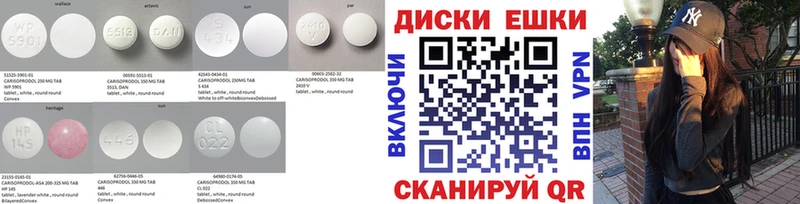 hydra вход  где купить наркоту  Гремячинск  Ecstasy таблы 