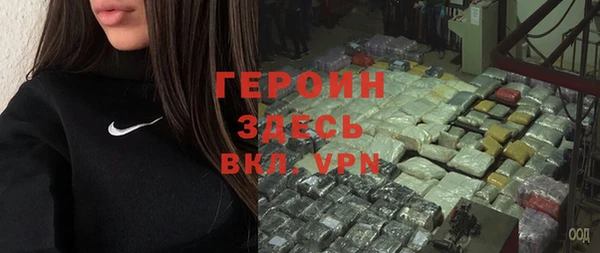 a pvp Баксан