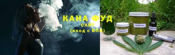 кокаин VHQ Балабаново