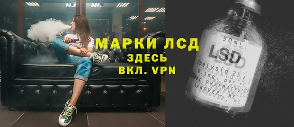a pvp Баксан