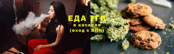 кокаин VHQ Балабаново