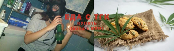стаф Балахна