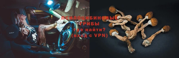 кокаин VHQ Балабаново