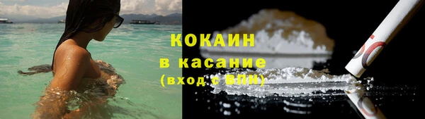 a pvp Баксан