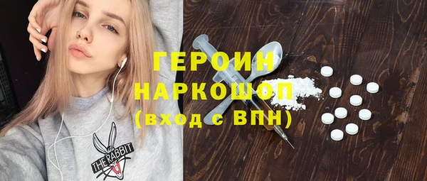 a pvp Баксан
