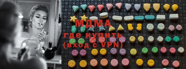 кокаин VHQ Балабаново
