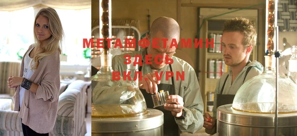 a pvp Баксан