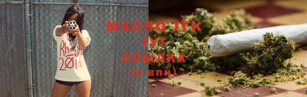 a pvp Баксан