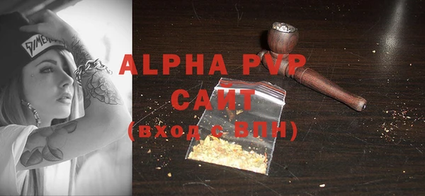 a pvp Баксан