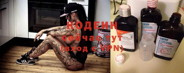 мефедрон мука Пестово